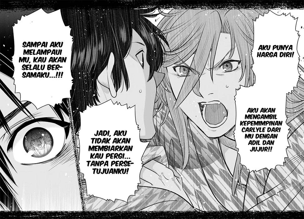 Ochikobore Datta Ani Ga Jitsuha Saikyou: Shijou Saikyou No Yuusha Wa Tensei-shi, Gakuen De Mujikaku Ni Musou Suru Chapter 22