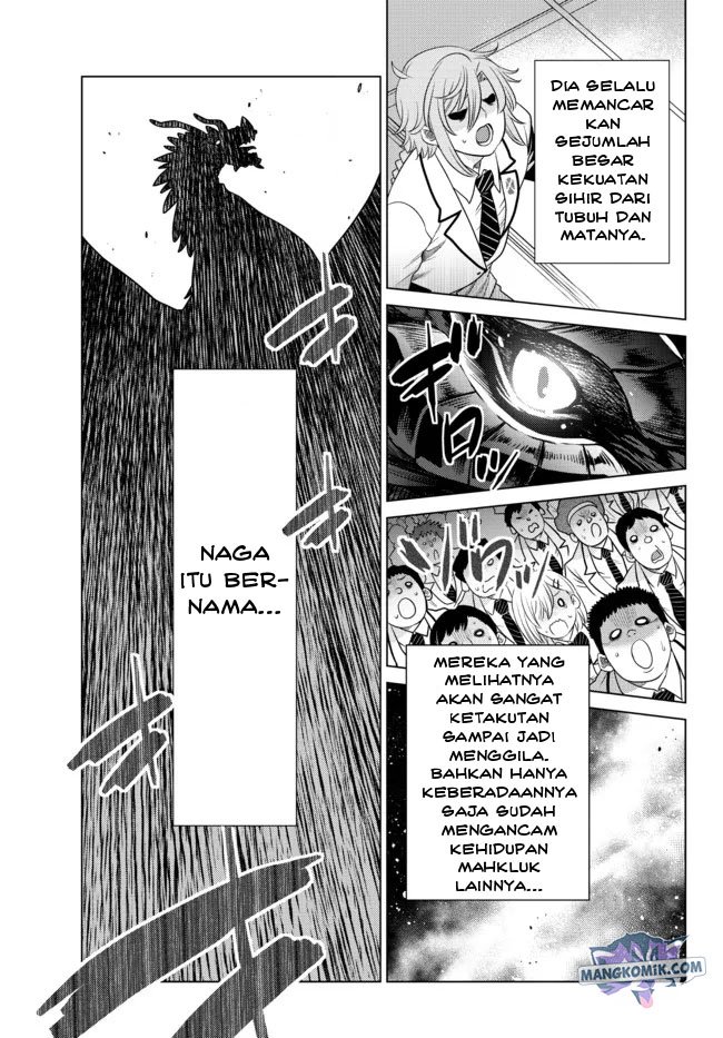 Ochikobore Datta Ani Ga Jitsuha Saikyou: Shijou Saikyou No Yuusha Wa Tensei-shi, Gakuen De Mujikaku Ni Musou Suru Chapter 3