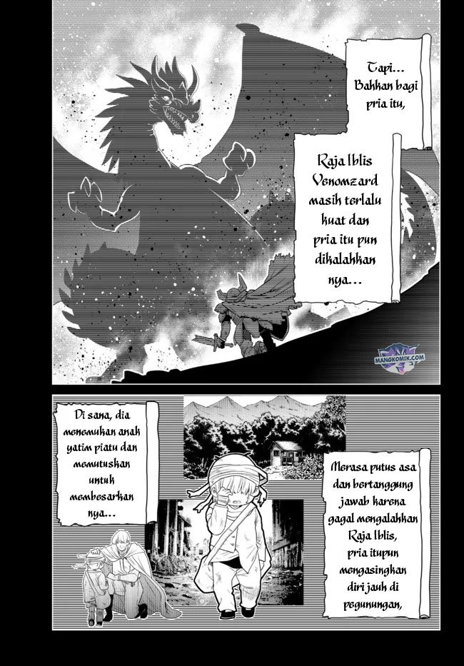 Ochikobore Datta Ani Ga Jitsuha Saikyou: Shijou Saikyou No Yuusha Wa Tensei-shi, Gakuen De Mujikaku Ni Musou Suru Chapter 4