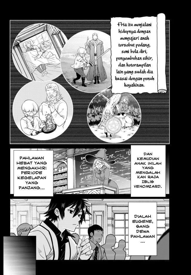 Ochikobore Datta Ani Ga Jitsuha Saikyou: Shijou Saikyou No Yuusha Wa Tensei-shi, Gakuen De Mujikaku Ni Musou Suru Chapter 4