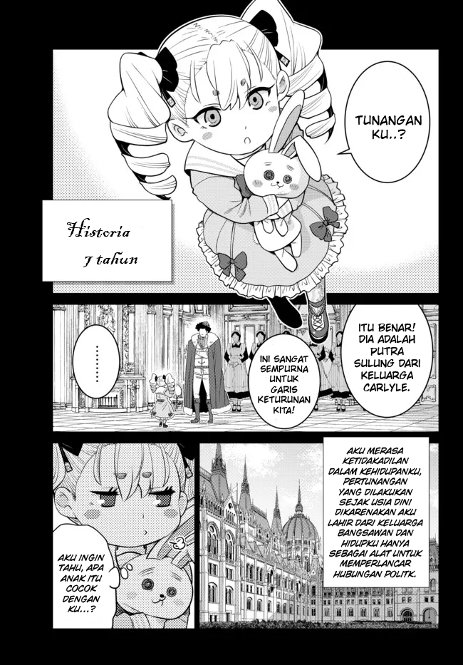 Ochikobore Datta Ani Ga Jitsuha Saikyou: Shijou Saikyou No Yuusha Wa Tensei-shi, Gakuen De Mujikaku Ni Musou Suru Chapter 9