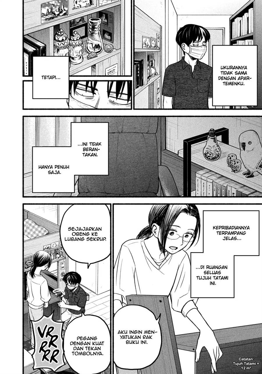 Telework Yotabanashi Chapter 7