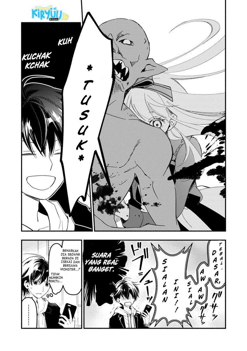 Atashi Mary-san Ima Isekai ni Iruno Chapter 1