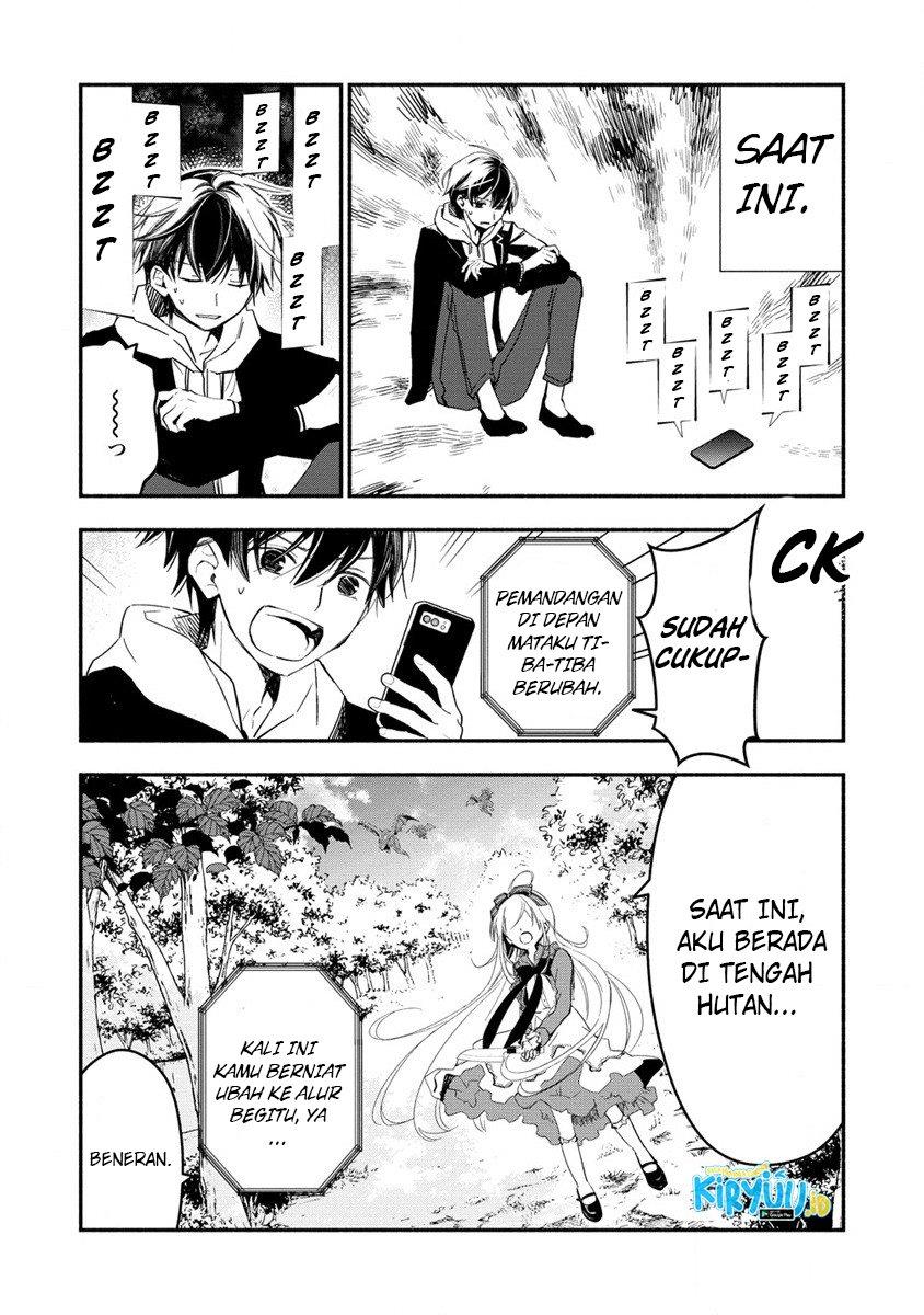 Atashi Mary-san Ima Isekai ni Iruno Chapter 1