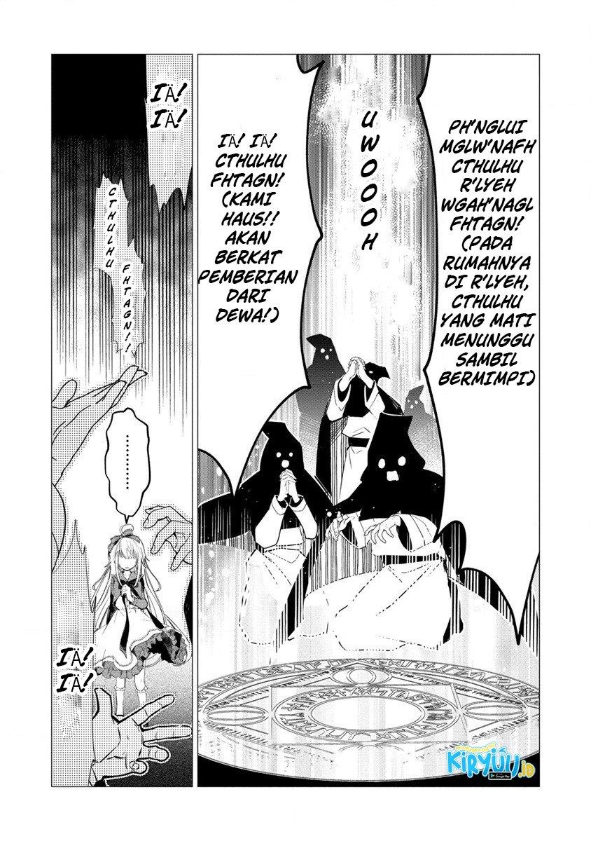 Atashi Mary-san Ima Isekai ni Iruno Chapter 1