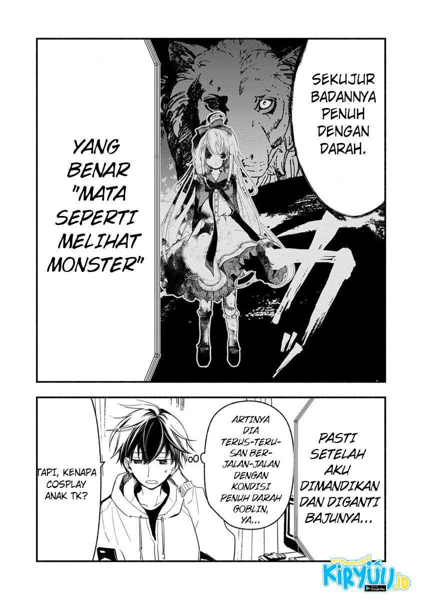 Atashi Mary-san Ima Isekai ni Iruno Chapter 2.1