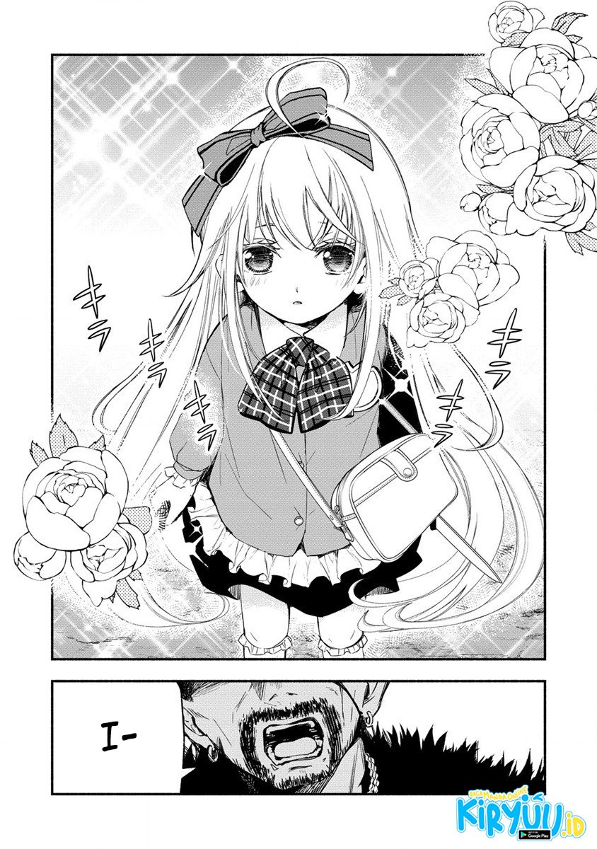 Atashi Mary-san Ima Isekai ni Iruno Chapter 2.2