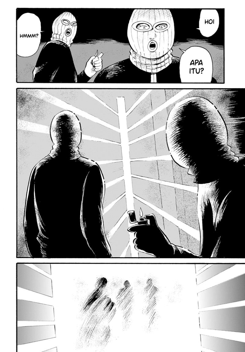 From Another World Chapter 00