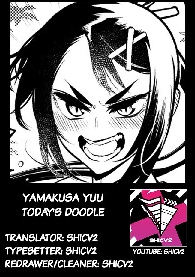 Yamakusa Yuu Today’s Doodle Chapter 1