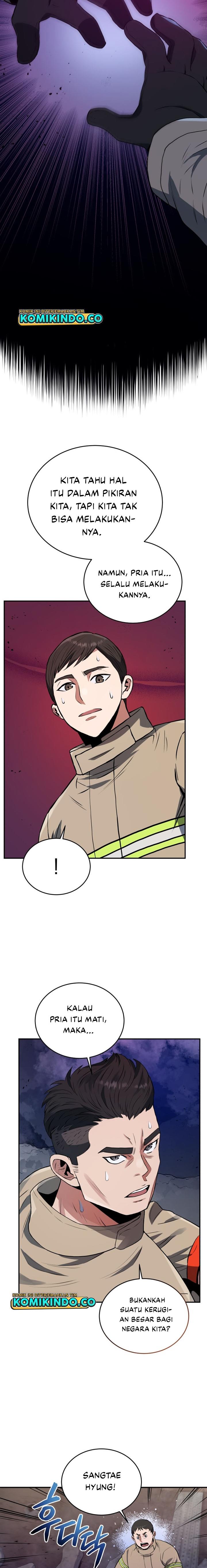 Rescue System Chapter 42