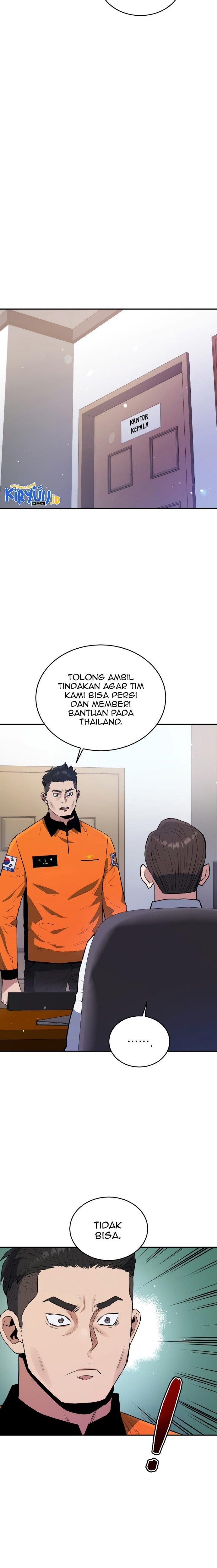 Rescue System Chapter 59