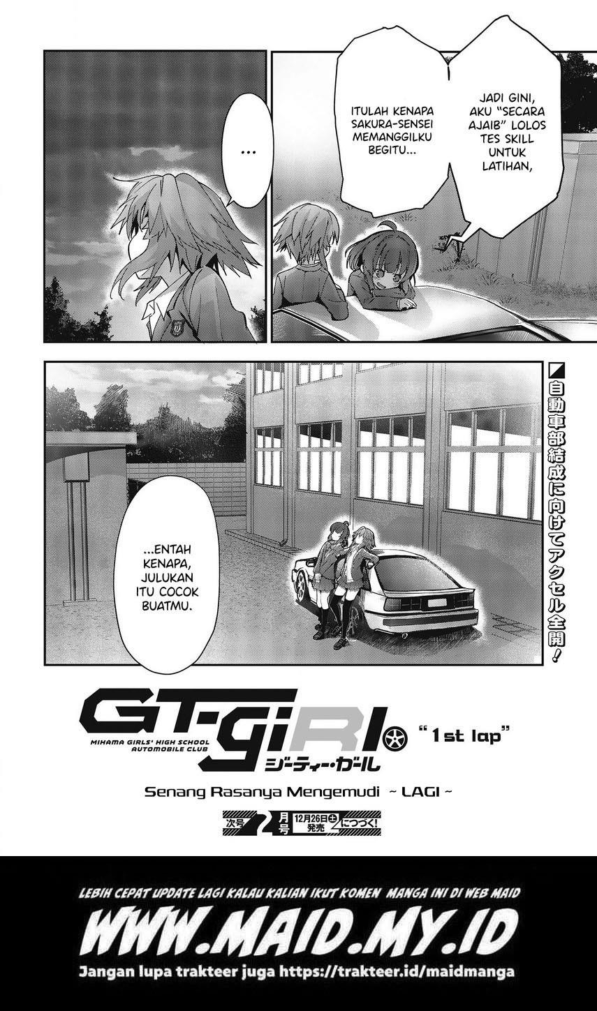 GT-giRl Chapter 1