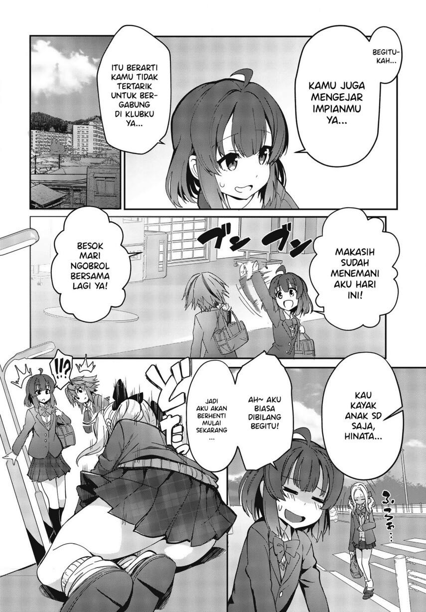 GT-giRl Chapter 1