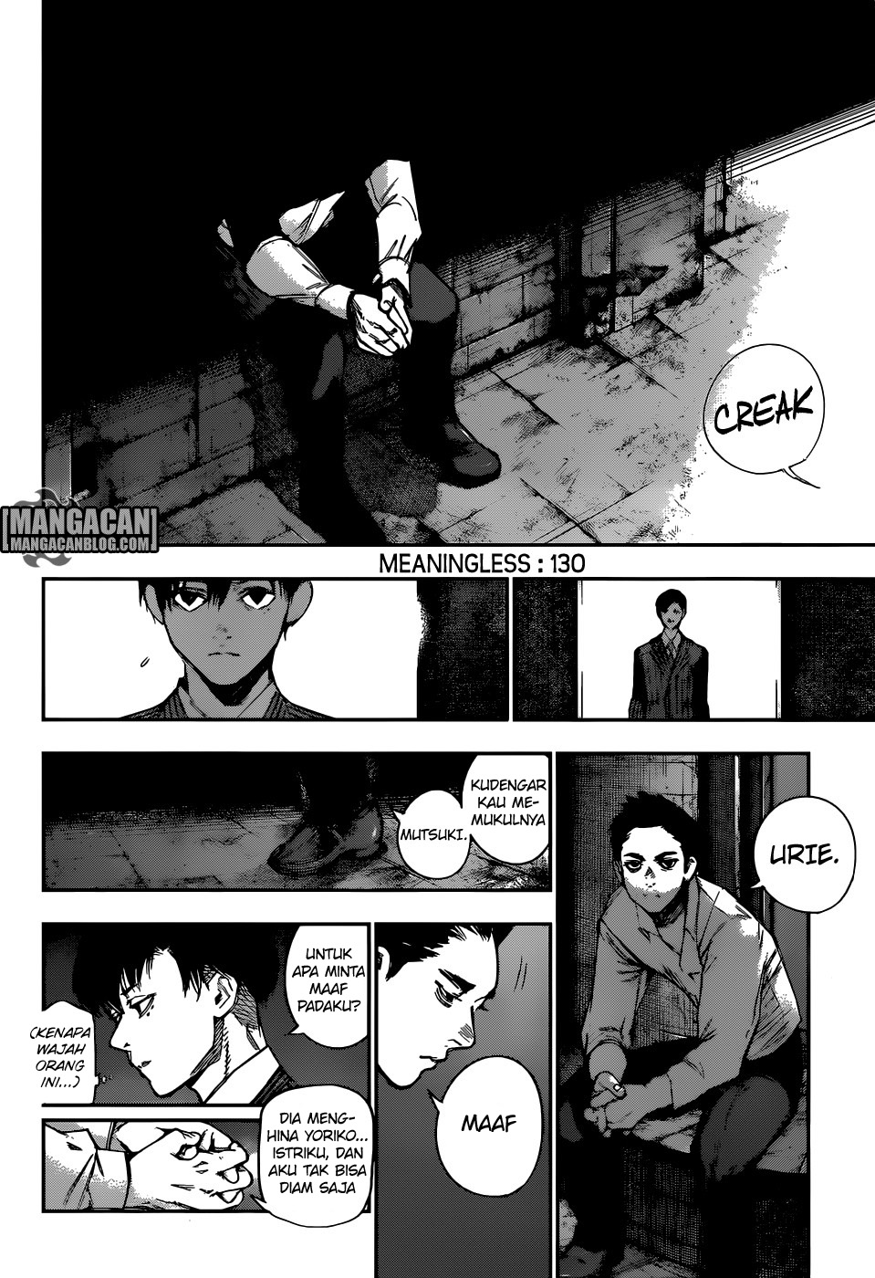 Tokyo Ghoul:re Chapter 130