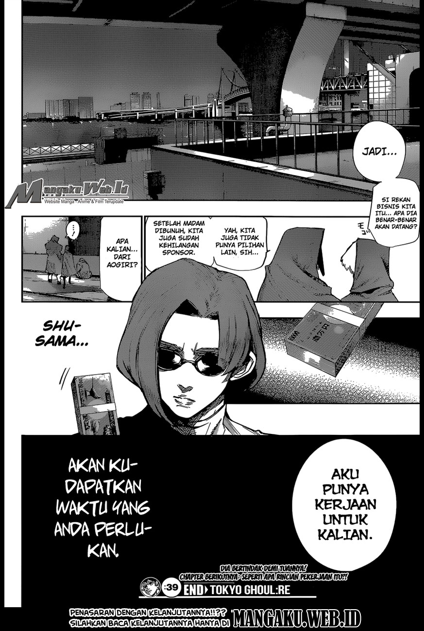 Tokyo Ghoul:re Chapter 39