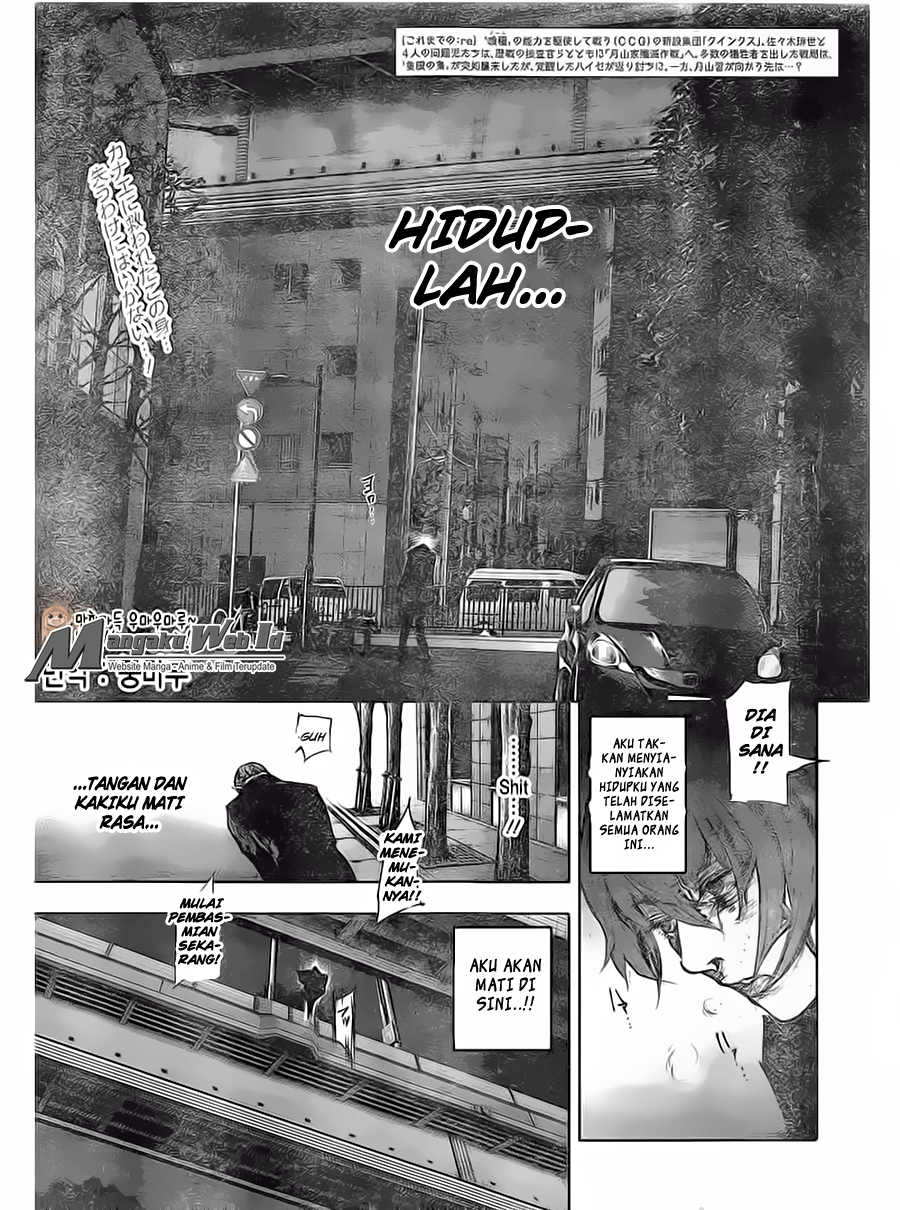 Tokyo Ghoul:re Chapter 58