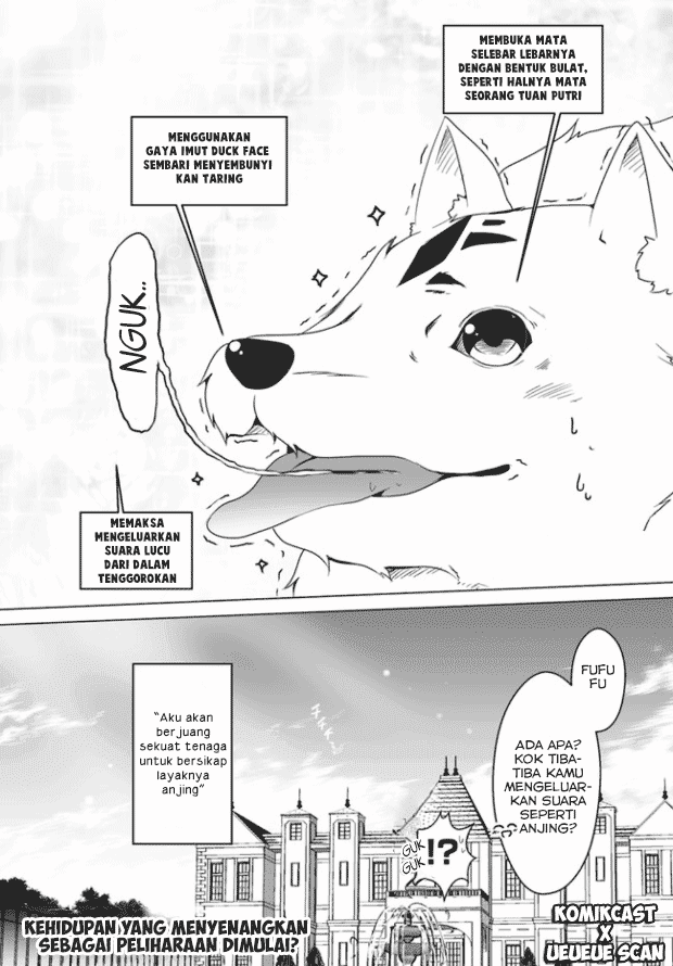 Wanwan Monogatari ~Kanemochi no Inu n shite to wa Itta ga, Fenrir ni shiro to wa Itte nee!~ Chapter 1