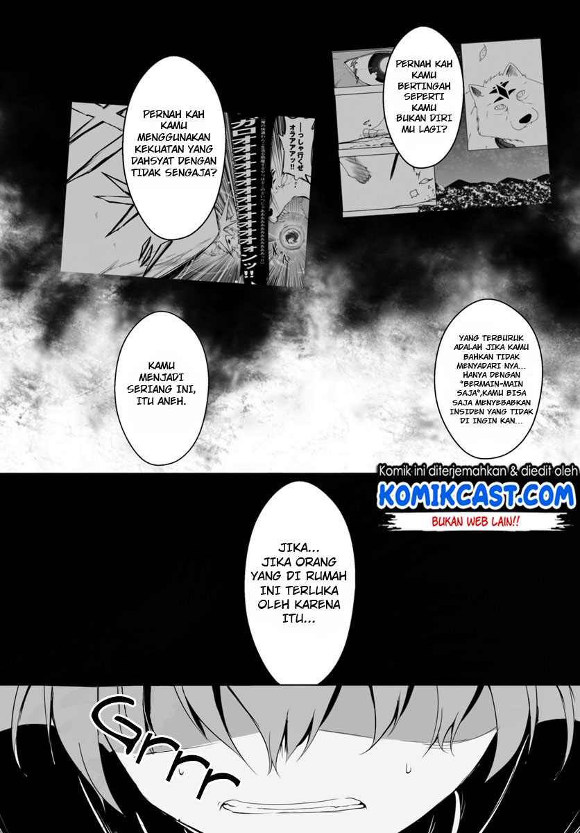 Wanwan Monogatari ~Kanemochi no Inu n shite to wa Itta ga, Fenrir ni shiro to wa Itte nee!~ Chapter 11