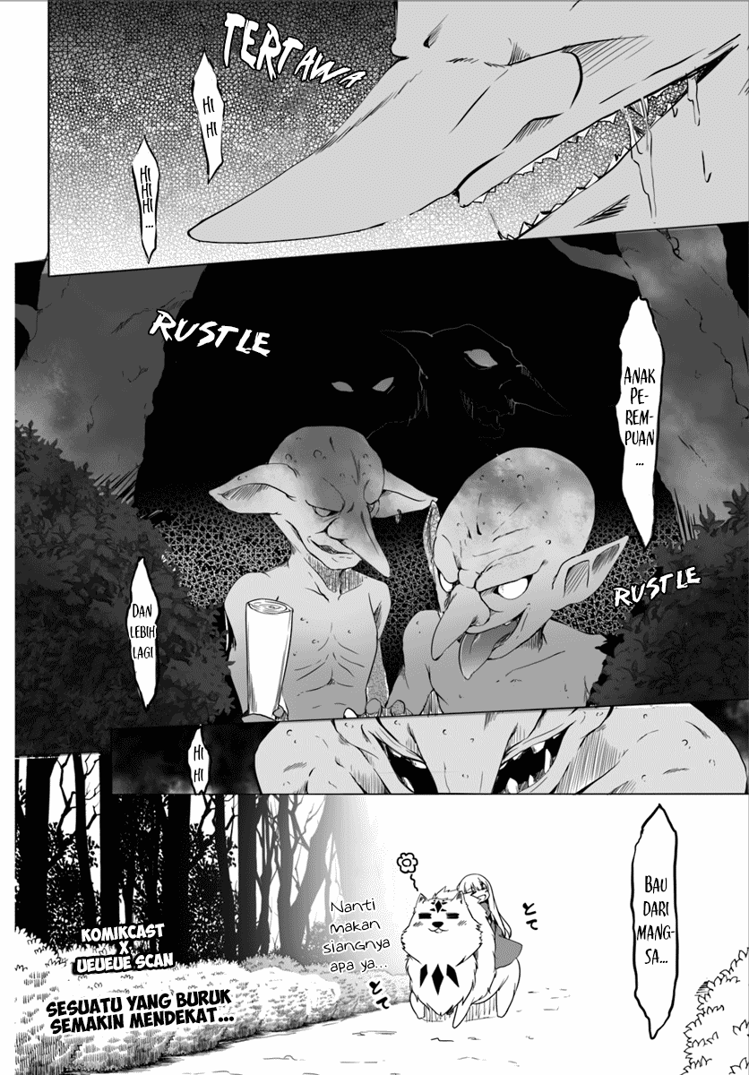 Wanwan Monogatari ~Kanemochi no Inu n shite to wa Itta ga, Fenrir ni shiro to wa Itte nee!~ Chapter 2