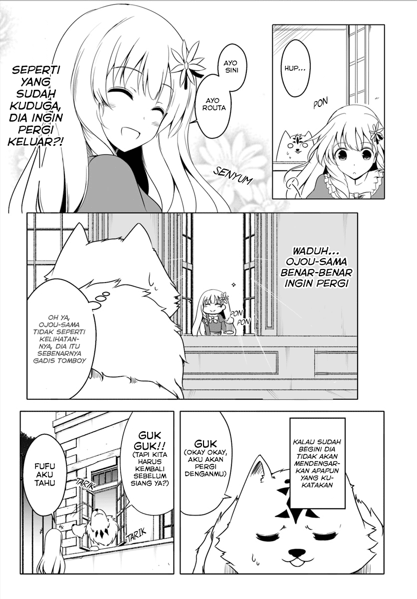 Wanwan Monogatari ~Kanemochi no Inu n shite to wa Itta ga, Fenrir ni shiro to wa Itte nee!~ Chapter 2