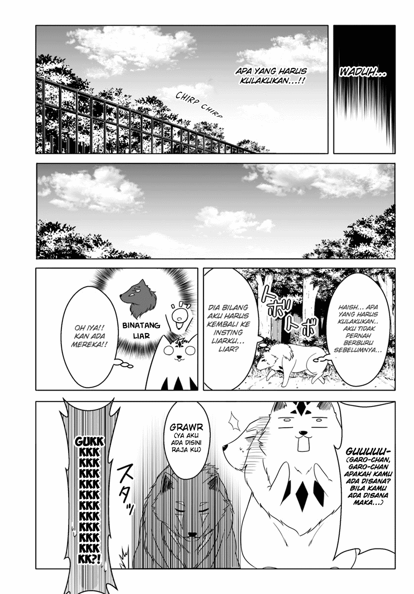 Wanwan Monogatari ~Kanemochi no Inu n shite to wa Itta ga, Fenrir ni shiro to wa Itte nee!~ Chapter 6