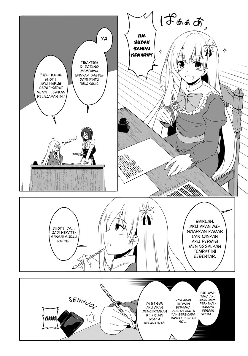 Wanwan Monogatari ~Kanemochi no Inu n shite to wa Itta ga, Fenrir ni shiro to wa Itte nee!~ Chapter 7