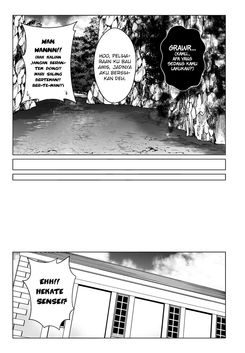 Wanwan Monogatari ~Kanemochi no Inu n shite to wa Itta ga, Fenrir ni shiro to wa Itte nee!~ Chapter 7