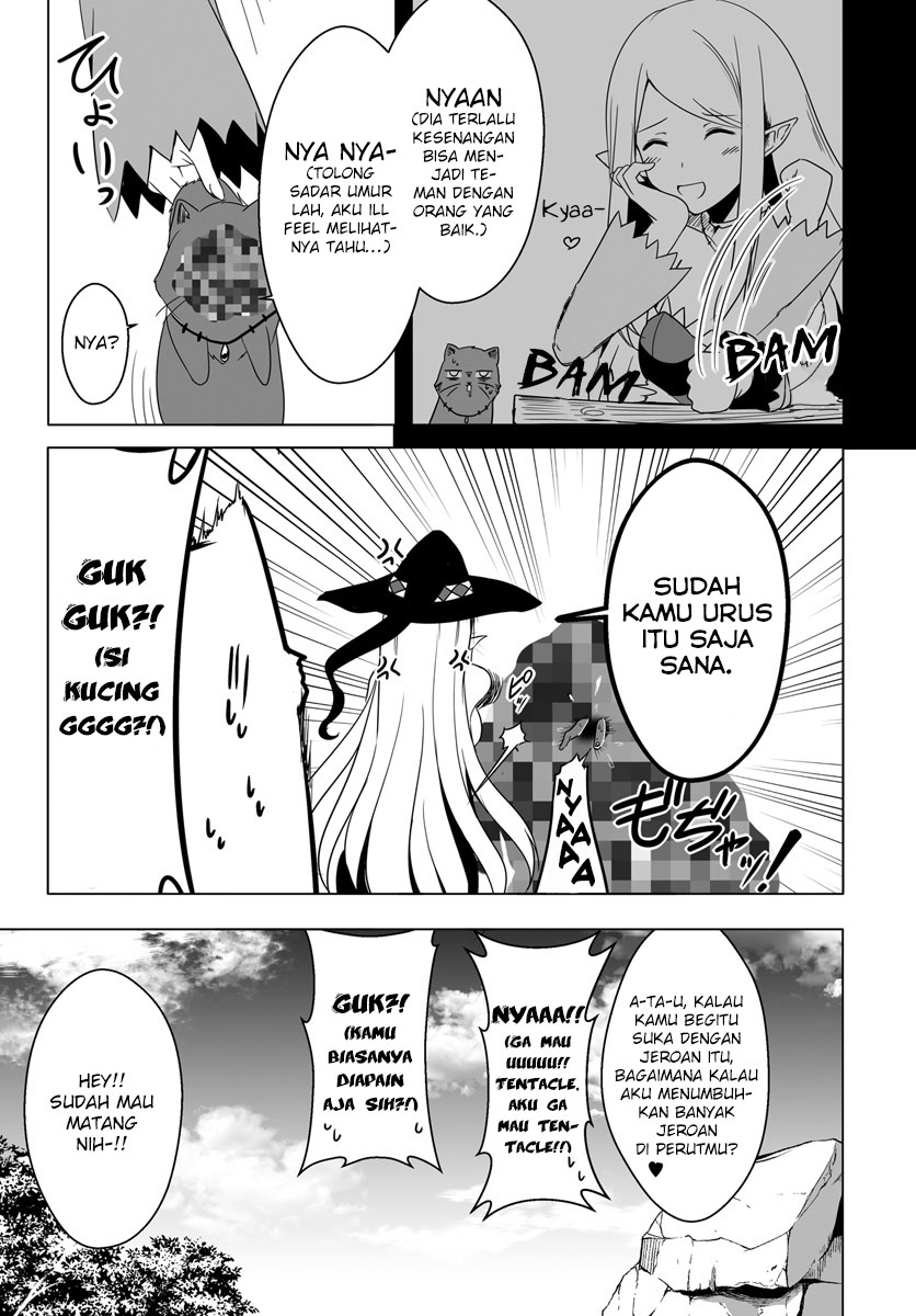 Wanwan Monogatari ~Kanemochi no Inu n shite to wa Itta ga, Fenrir ni shiro to wa Itte nee!~ Chapter 7