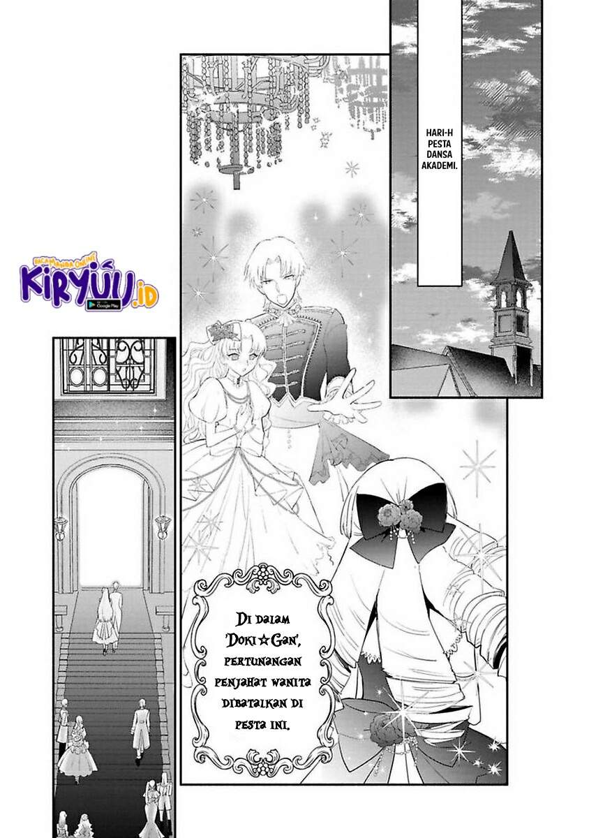 Mochiron, Isharyou Seikyuu itashimasu! Chapter 14