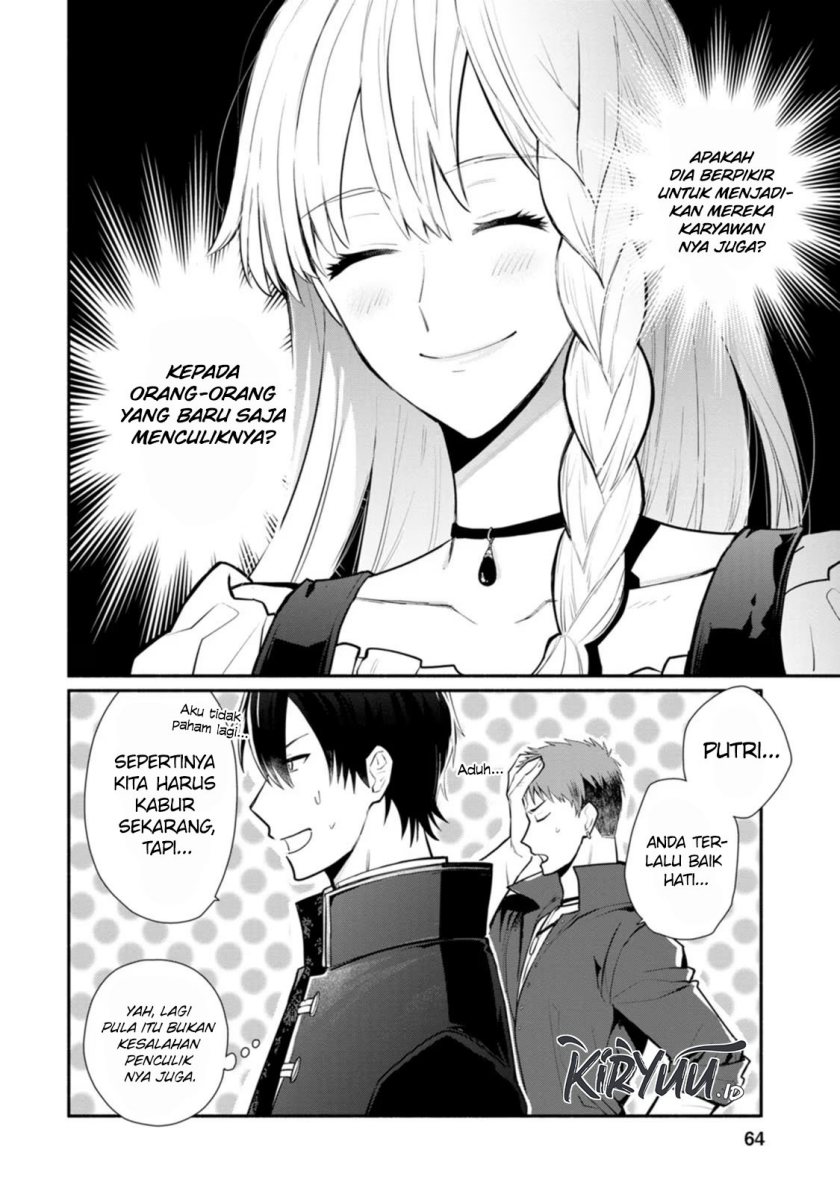 Mochiron, Isharyou Seikyuu itashimasu! Chapter 22