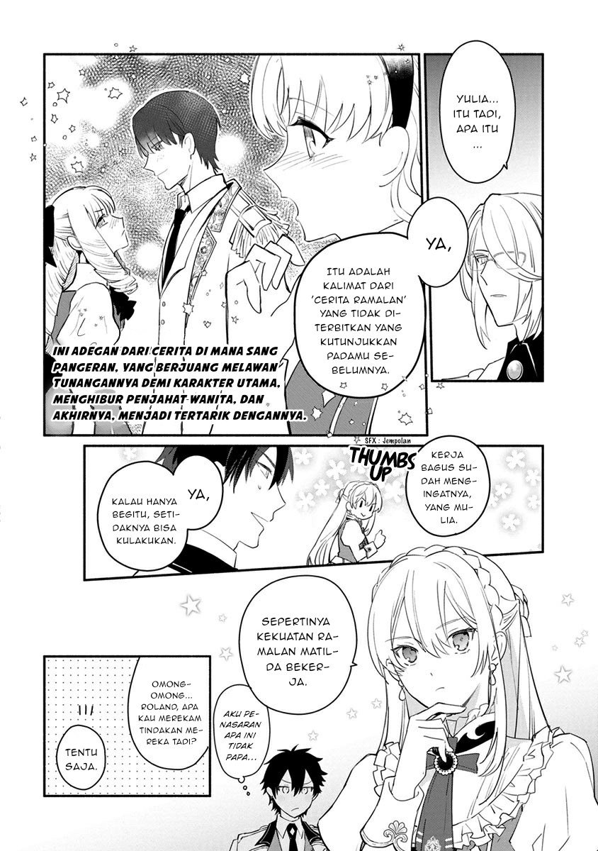 Mochiron, Isharyou Seikyuu itashimasu! Chapter 8