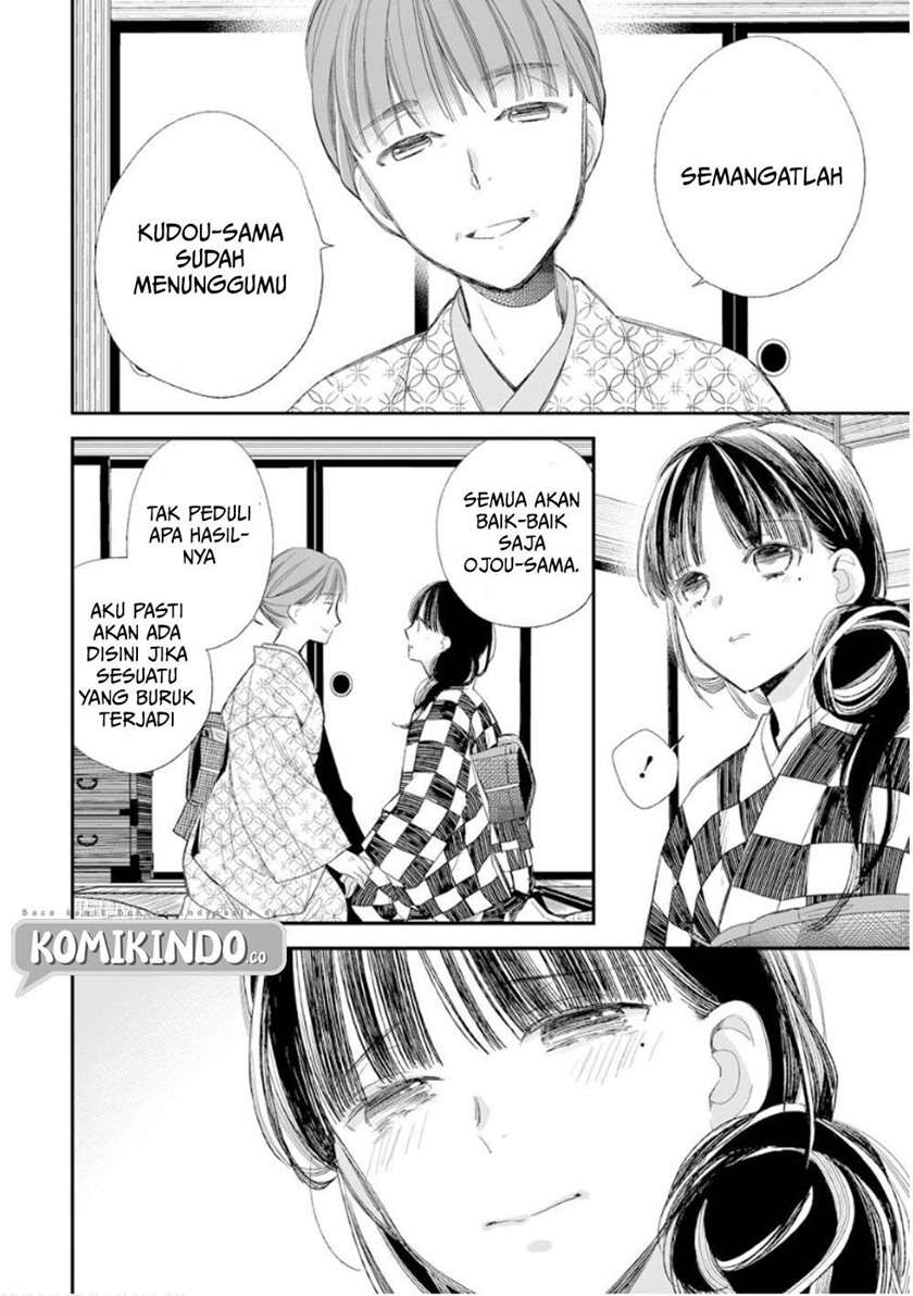 Watashi no Shiawase na Kekkon Chapter 11