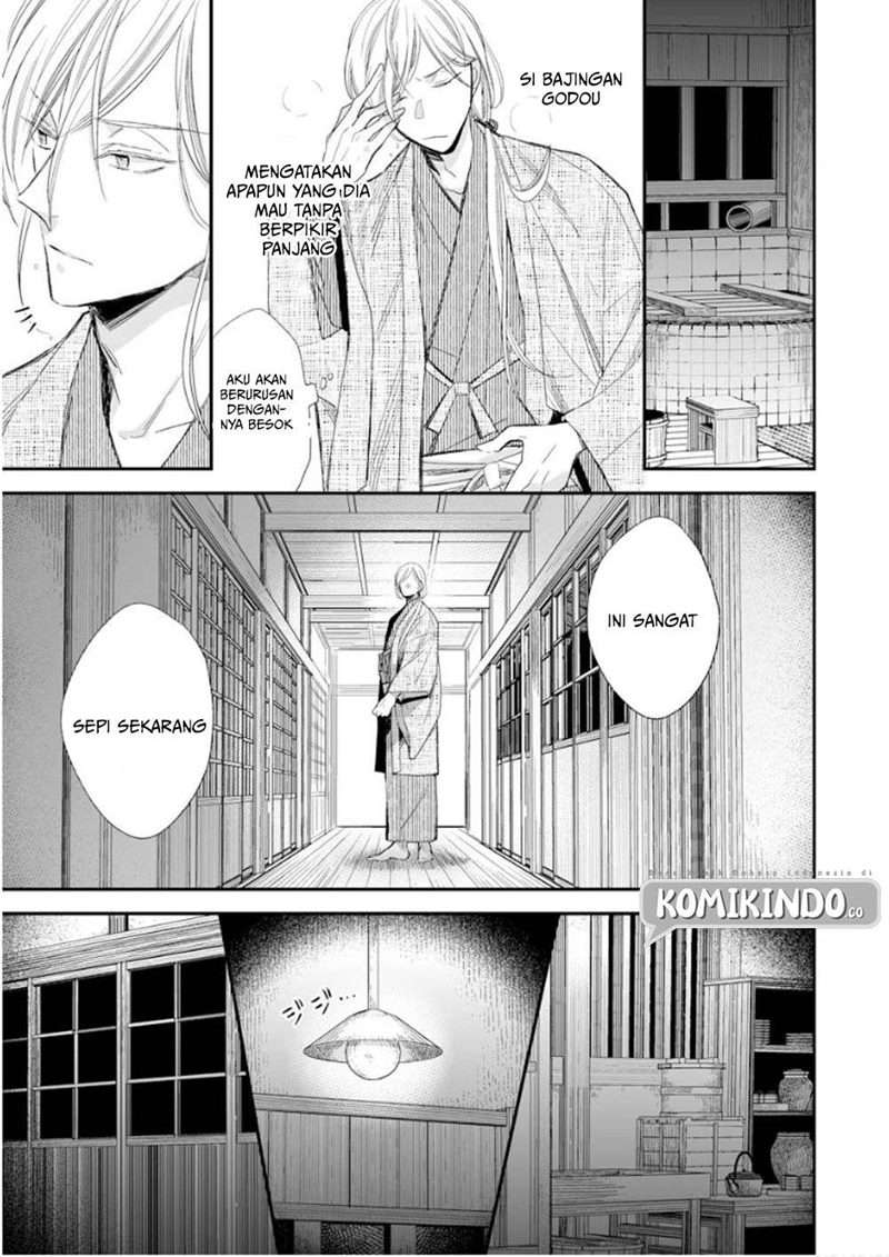 Watashi no Shiawase na Kekkon Chapter 12