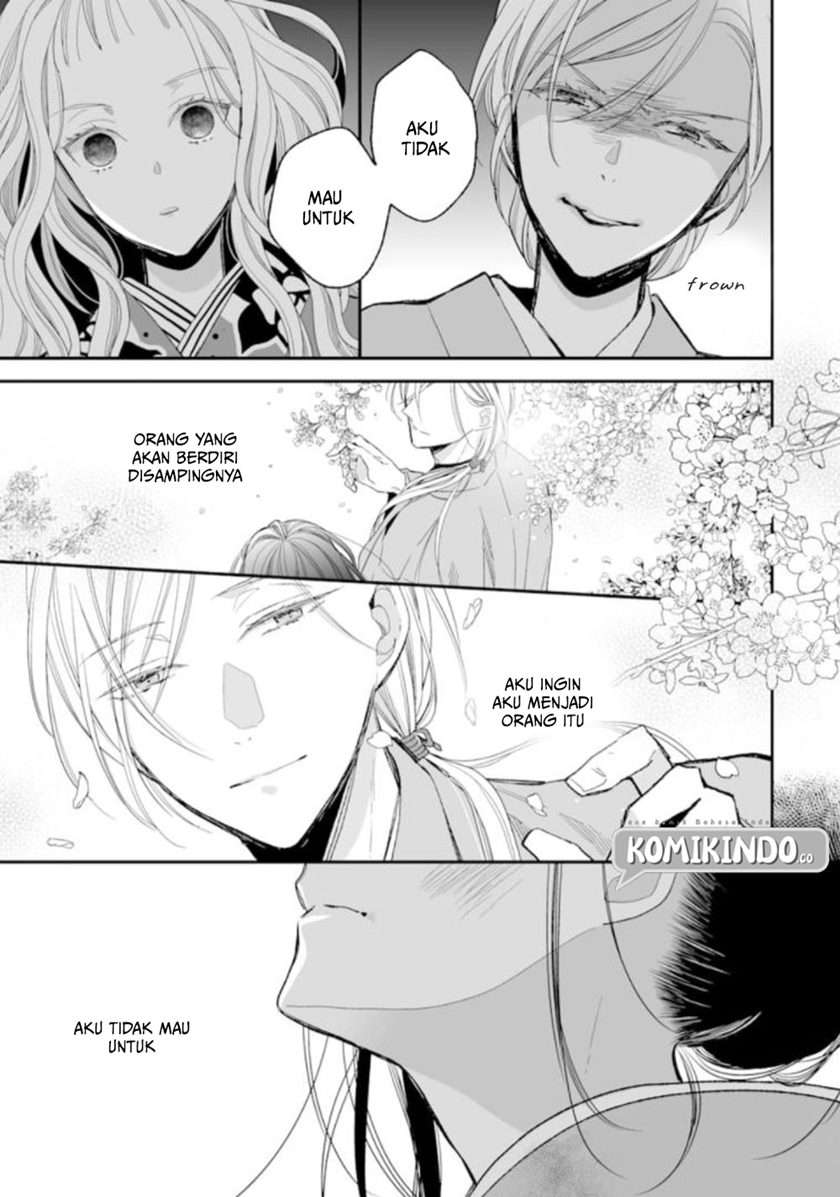 Watashi no Shiawase na Kekkon Chapter 15