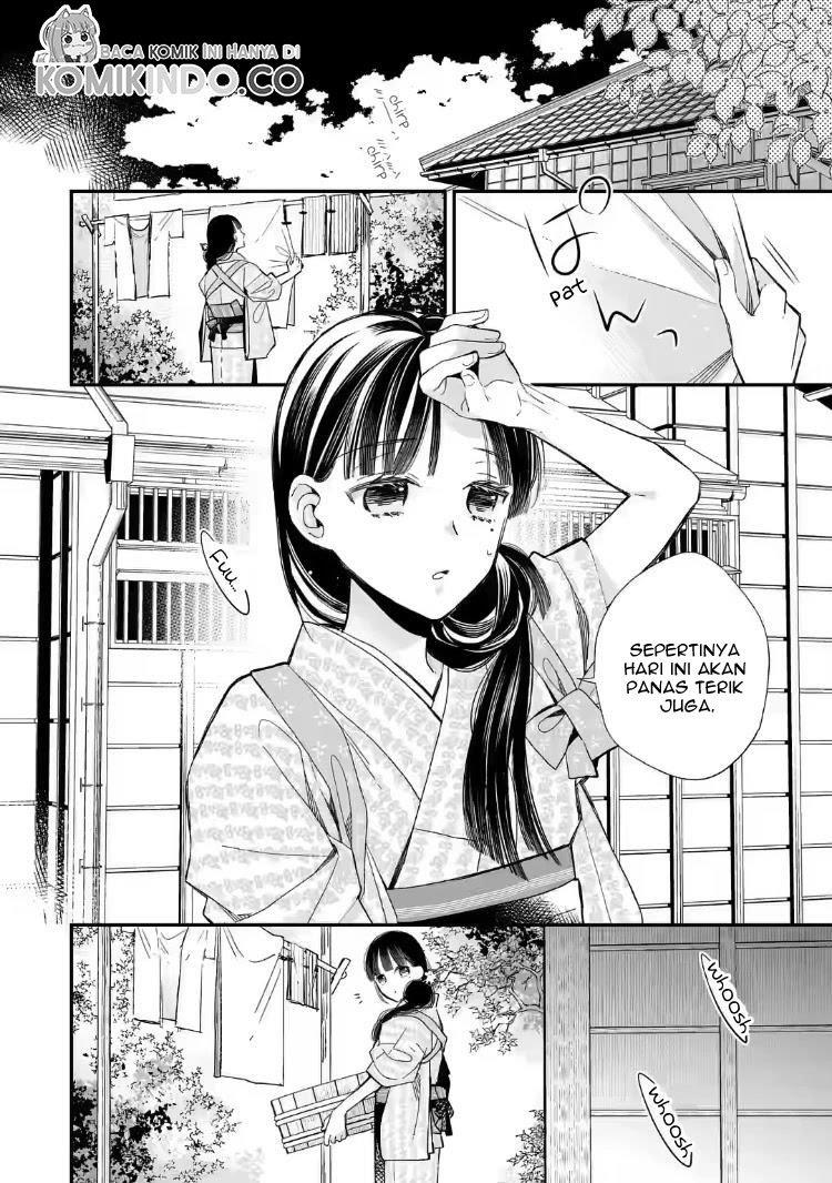 Watashi no Shiawase na Kekkon Chapter 18