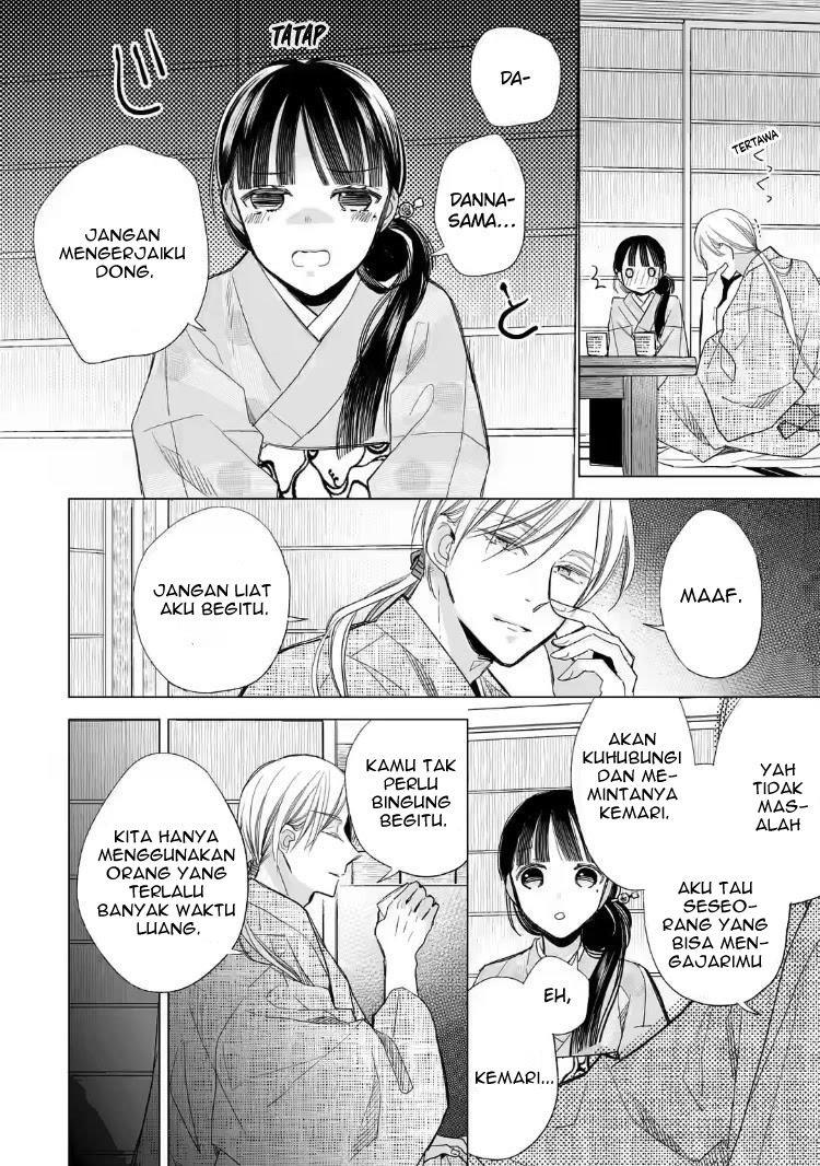 Watashi no Shiawase na Kekkon Chapter 18