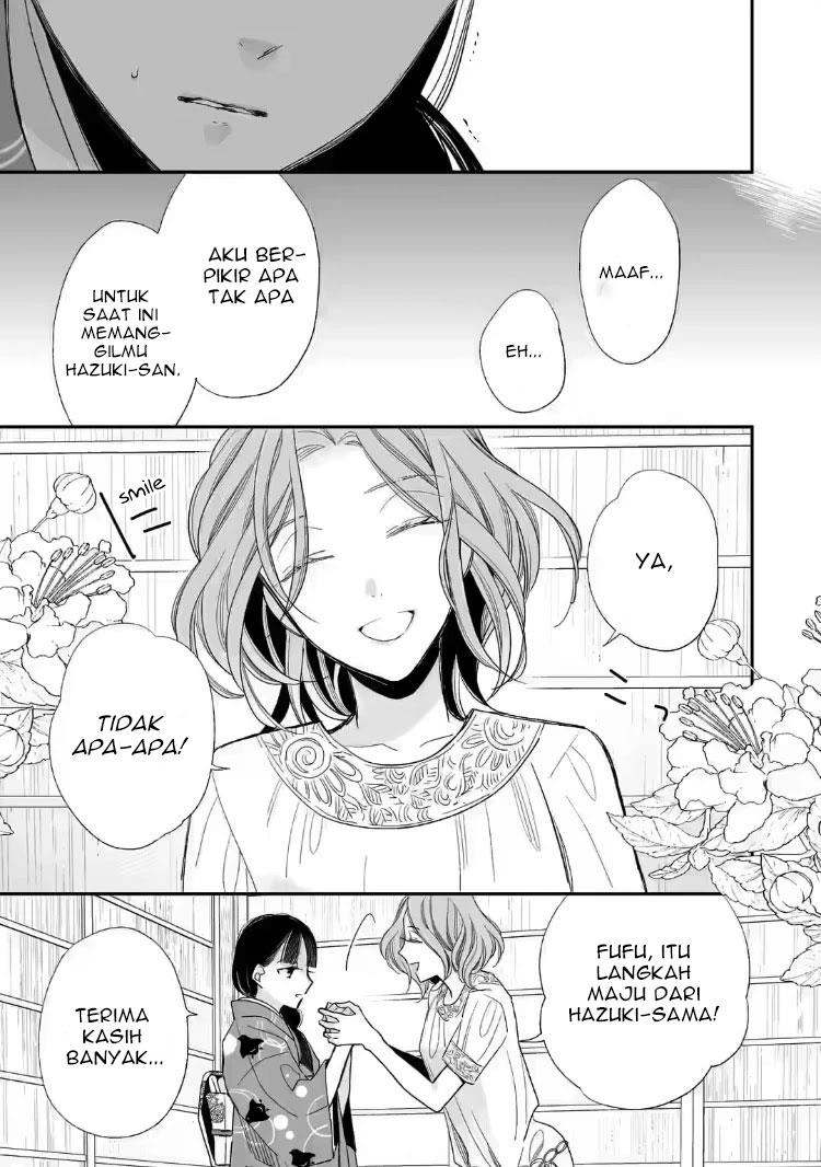 Watashi no Shiawase na Kekkon Chapter 19