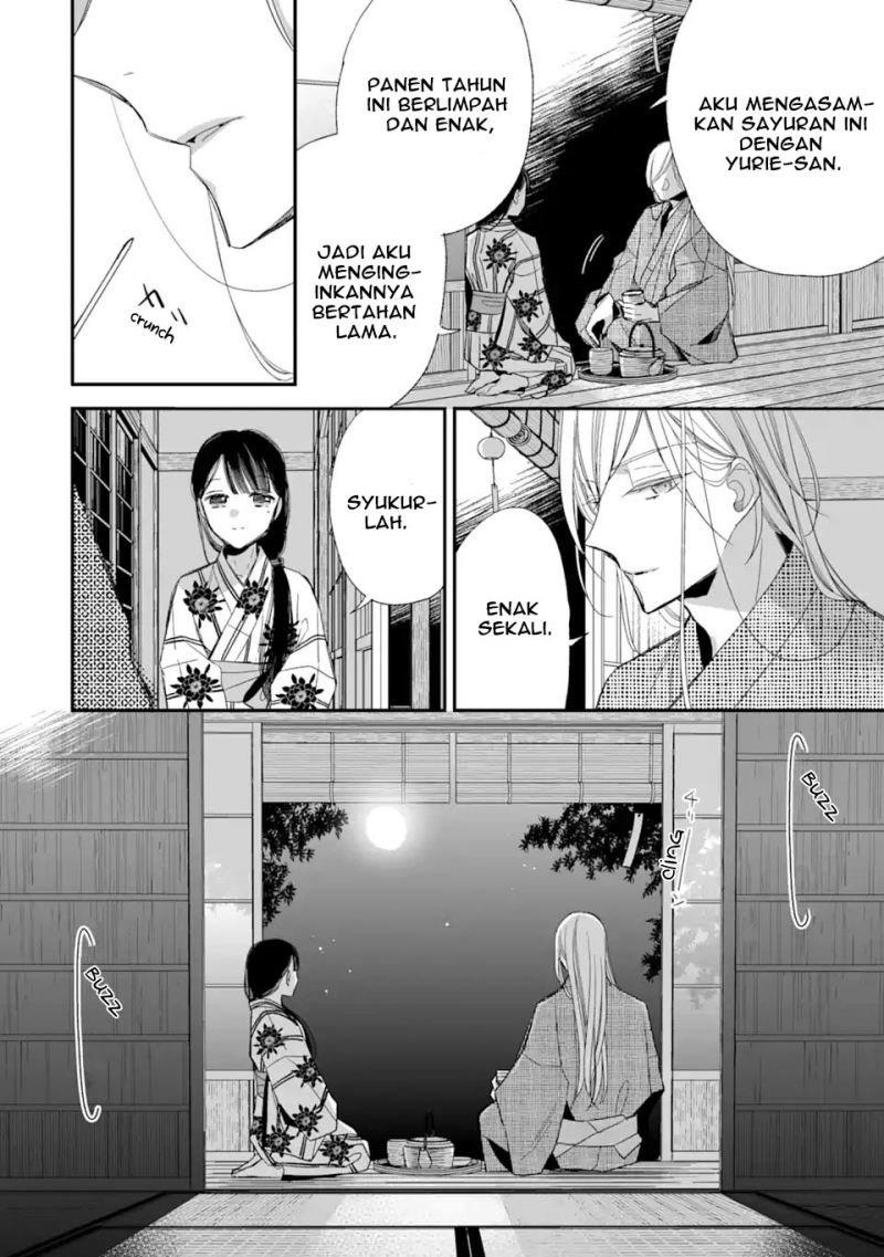 Watashi no Shiawase na Kekkon Chapter 23