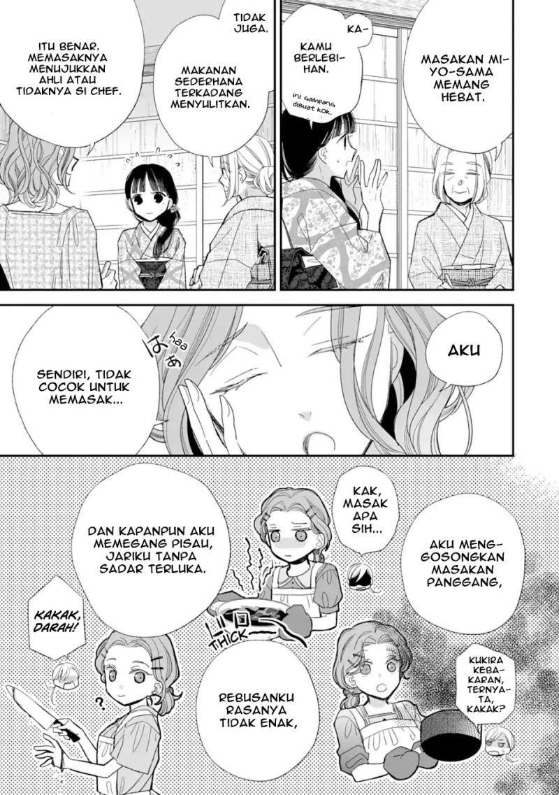 Watashi no Shiawase na Kekkon Chapter 23