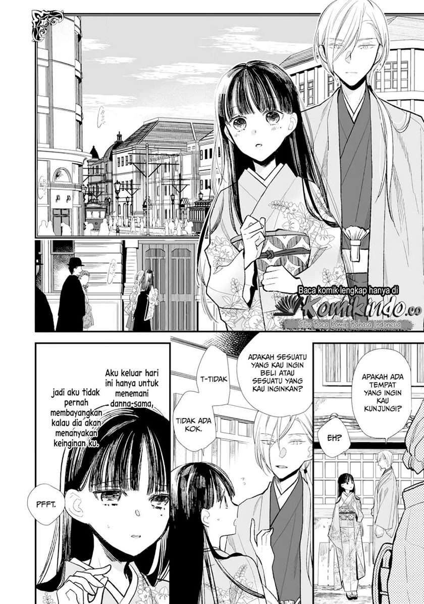 Watashi no Shiawase na Kekkon Chapter 6