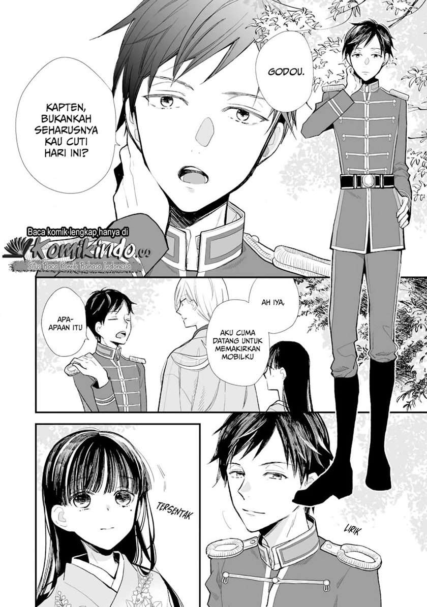 Watashi no Shiawase na Kekkon Chapter 6