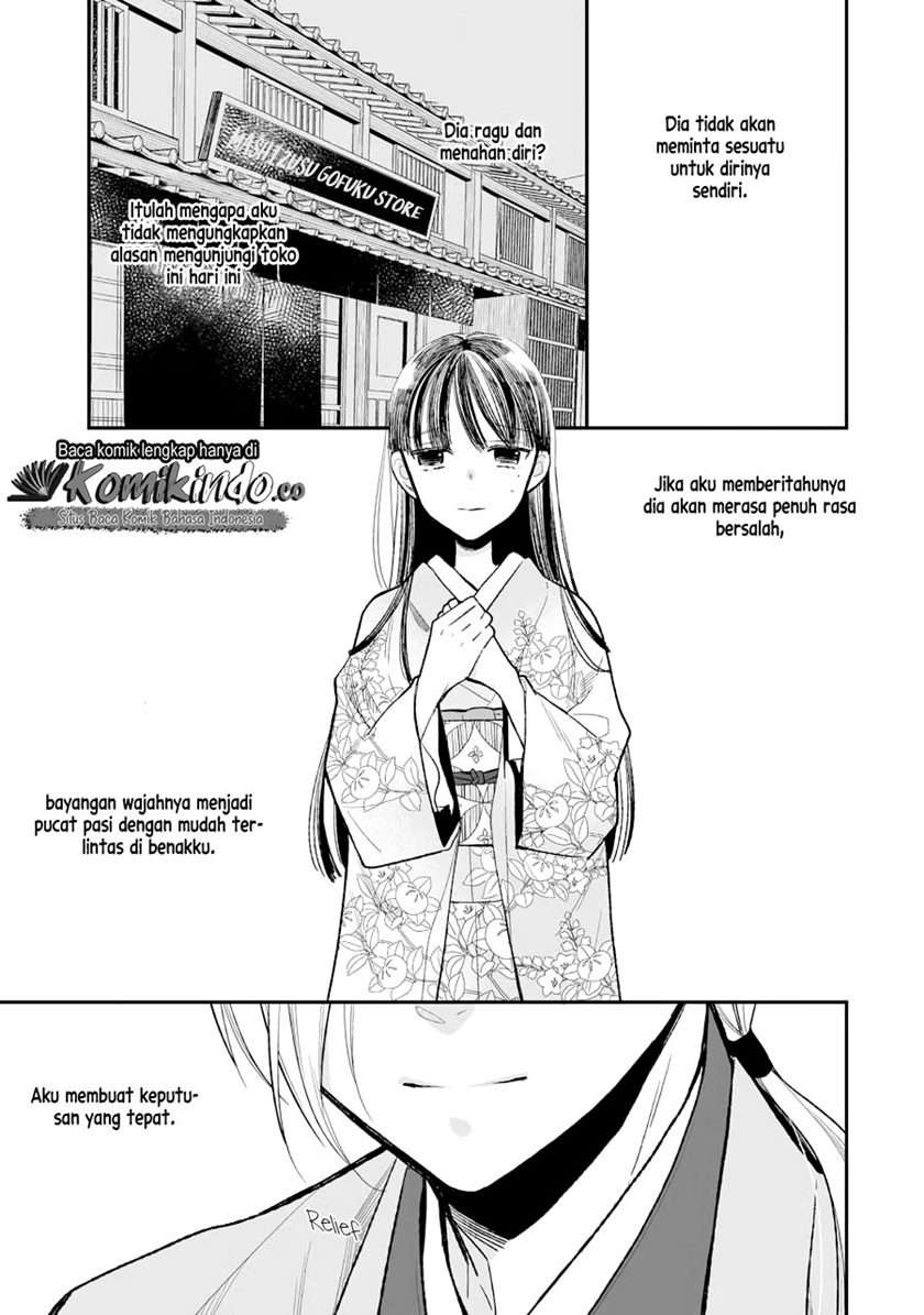 Watashi no Shiawase na Kekkon Chapter 6