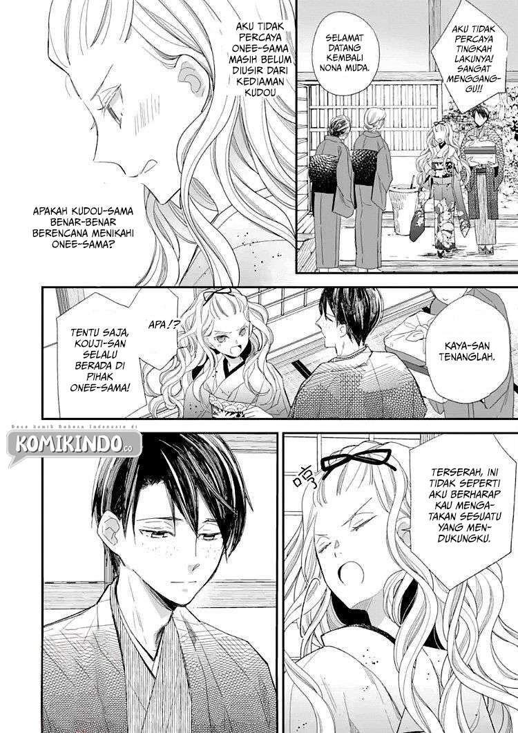 Watashi no Shiawase na Kekkon Chapter 9