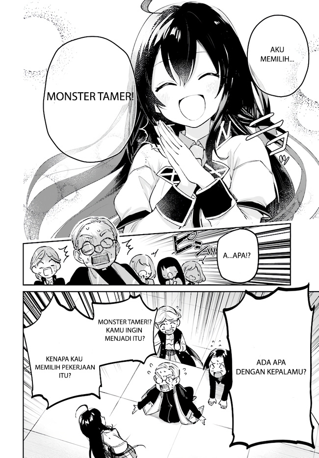 Saint? No, Just a Passing Monster Tamer! ~The Completely Unparalleled Saint Travels with Fluffies~ Chapter 1.1
