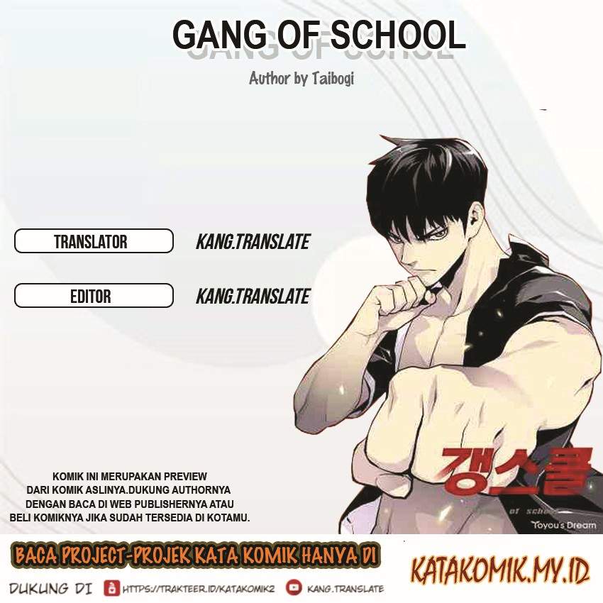 Gang of School Chapter 12