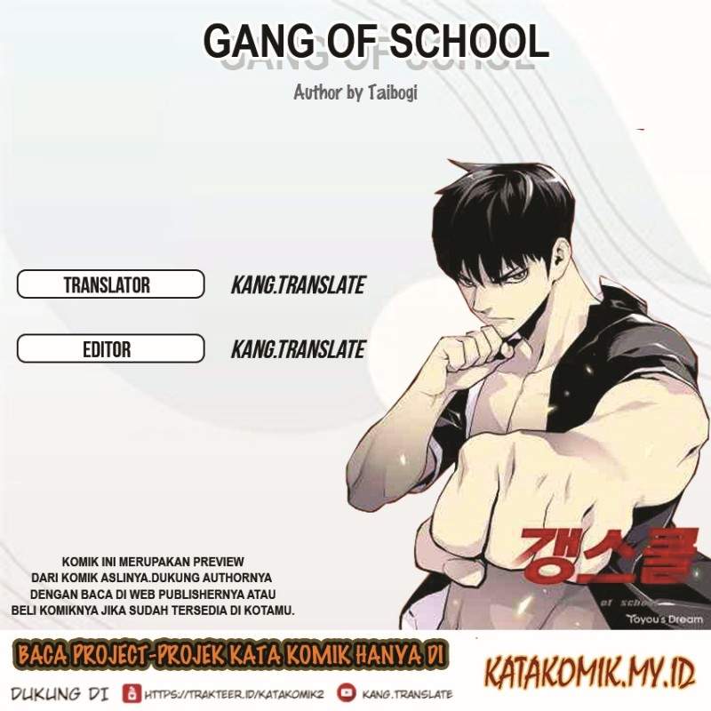 Gang of School Chapter 13