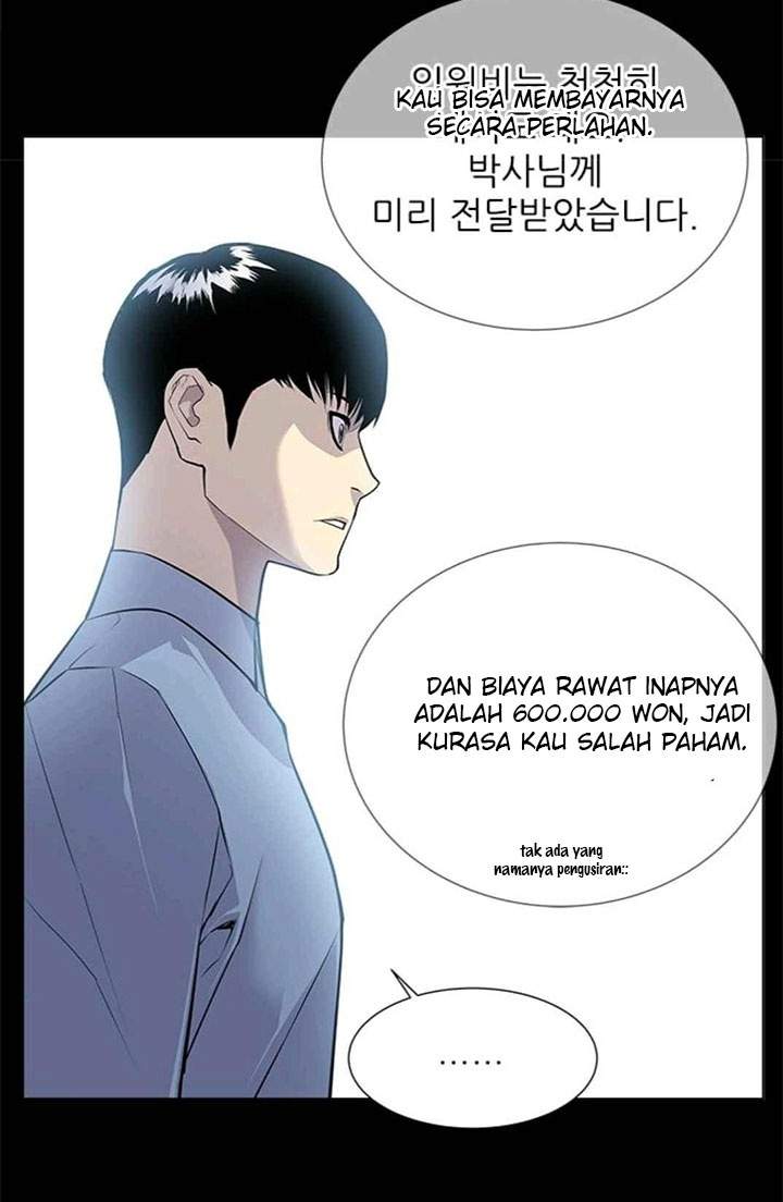 Gang of School Chapter 19