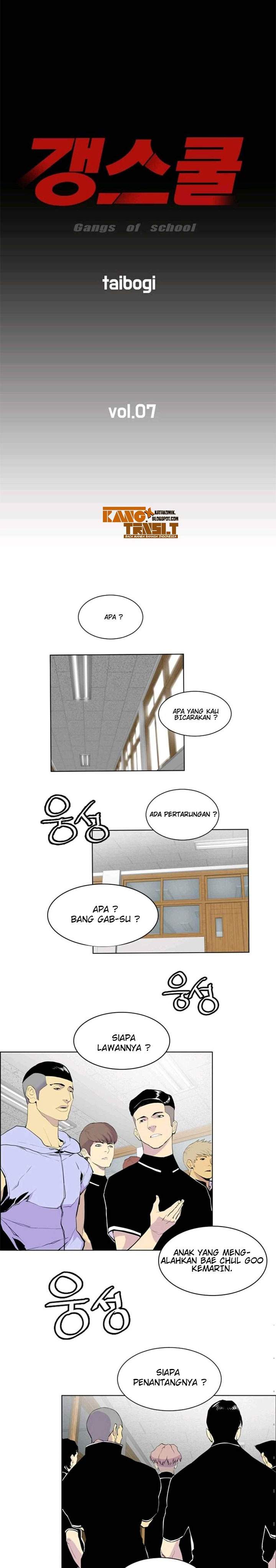 Gang of School Chapter 7