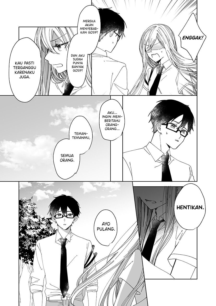 Childhood Friend Chapter 00