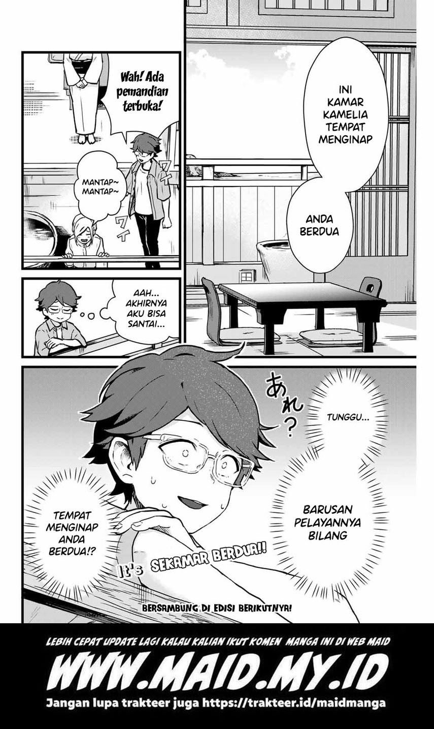 Tonari no Kuroki-san wa nomu to yabai Chapter 10